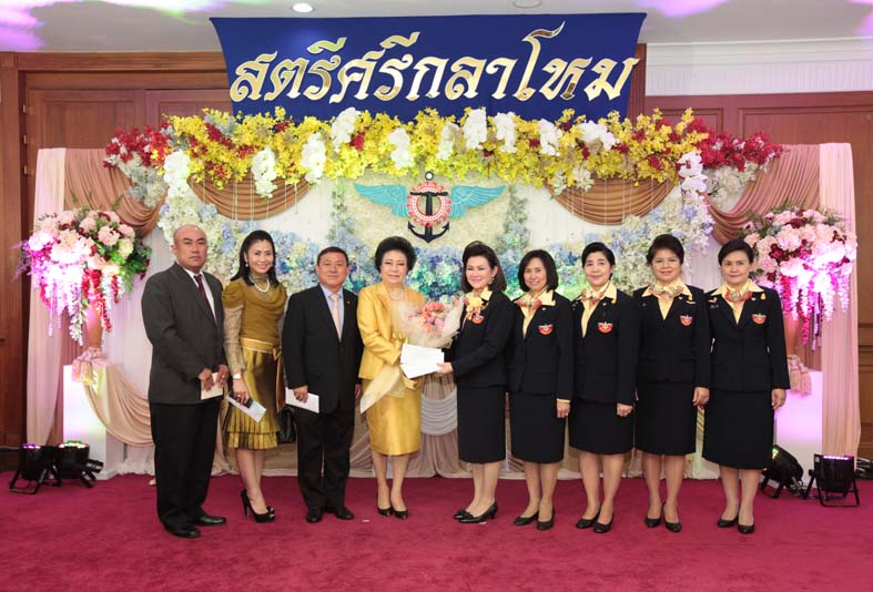 033 วันคล้ายวันสถาปนาสมาคมภริยาข้าราชการสำนักงานปลัดกระทรวงกลาโหม ครบรอบ ๒๕ ปี เมื่อวันที่ ๙ พฤศจิกายน ๒๕๕๘