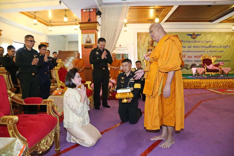 035 นายกสมาคมภริยาฯ พร้อมด้วยคณะกรรมการสมาคมฯ ได้ร่วมกิจกรรมปฏิบัติธรรมเทิดทูนสถาบันพระมหากษัตริย์และพระบรมวงศานุวงศ์