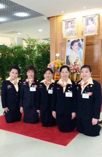 041 เนื่องในวโรกาสวันคล้ายวันประสูติพระเจ้าหลานเธอพระองค์เจ้าพัชรกิติยาภา ในวันที่ ๗ ธันวาคม ๒๕๕๘ คณะกรรมการ สมาคมภริยาฯ ได้นำพานดอกไม้ ทูลเกล้าฯถวายพระพรชัยมงคล ณ วังศุโขทัย