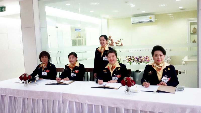 041 เนื่องในวโรกาสวันคล้ายวันประสูติพระเจ้าหลานเธอพระองค์เจ้าพัชรกิติยาภา ในวันที่ ๗ ธันวาคม ๒๕๕๘ คณะกรรมการ สมาคมภริยาฯ ได้นำพานดอกไม้ ทูลเกล้าฯถวายพระพรชัยมงคล ณ วังศุโขทัย