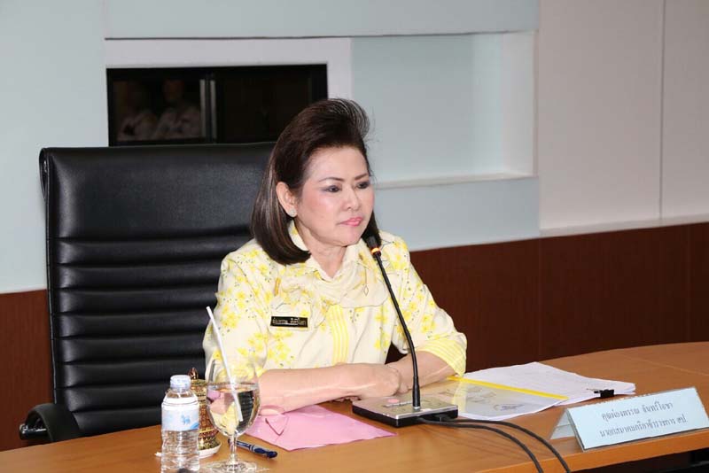 044 นายกสมาคมภริยาฯ เป็นประธานการประชุมเตรียมการจัดกิจกรรมพบปะเยี่ยมเยือนกำลังพล โครงการ"ครอบคร...