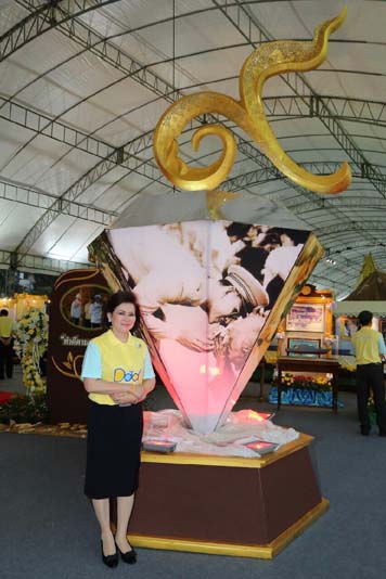 045 ปลัดกระทรวงกลาโหม และ นายกสมาคมภริยาฯ รับเสด็จ สมเด็จพระบรมโอรสาธิราชฯสยามมกุฎราชกุมารฯ และเข้าร่วมงานกิจกรรมเฉลิมพระเกียรติ BIKE FOR DAD ในวันศุกร์ที่ ๑๑ ธันวาคม ๒๕๕๘