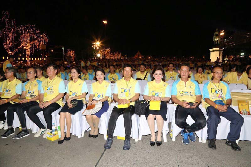 045 ปลัดกระทรวงกลาโหม และ นายกสมาคมภริยาฯ รับเสด็จ สมเด็จพระบรมโอรสาธิราชฯสยามมกุฎราชกุมารฯ และเข้าร่วมงานกิจกรรมเฉลิมพระเกียรติ BIKE FOR DAD ในวันศุกร์ที่ ๑๑ ธันวาคม ๒๕๕๘