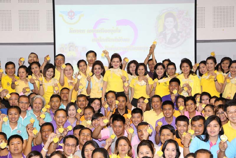 046 นายกสมาคมภริยาฯ เป็นประธานจัดงานพบปะเยี่ยมเยือนกำลังพล โครงการ "ครอบครัวอบอุ่นใจ สายใยภริยากำลังพล + รักษ์สุขภาพดีมีความสุข"