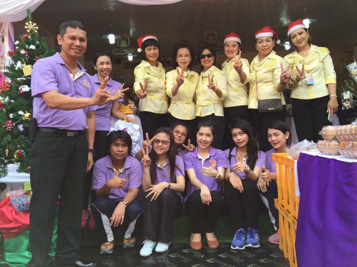 050 นายกสมาคมภริยาฯ และคณะกรรมการสมาคมฯ เฝ้ารับเสด็จ พระเจ้าวรวงศ์เธอ พระองค์เจ้าโสมสวลี พระวรราชาทินัดดามาตุ เสด็จเป็นองค์ประธานเปิดงานเพื่อนพึ่งภา
