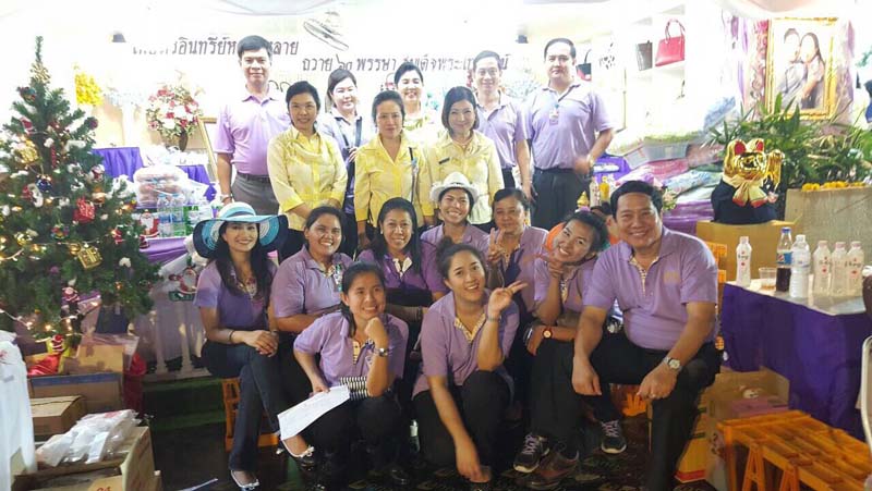 050 นายกสมาคมภริยาฯ และคณะกรรมการสมาคมฯ เฝ้ารับเสด็จ พระเจ้าวรวงศ์เธอ พระองค์เจ้าโสมสวลี พระวรราชาทินัดดามาตุ เสด็จเป็นองค์ประธานเปิดงานเพื่อนพึ่งภา