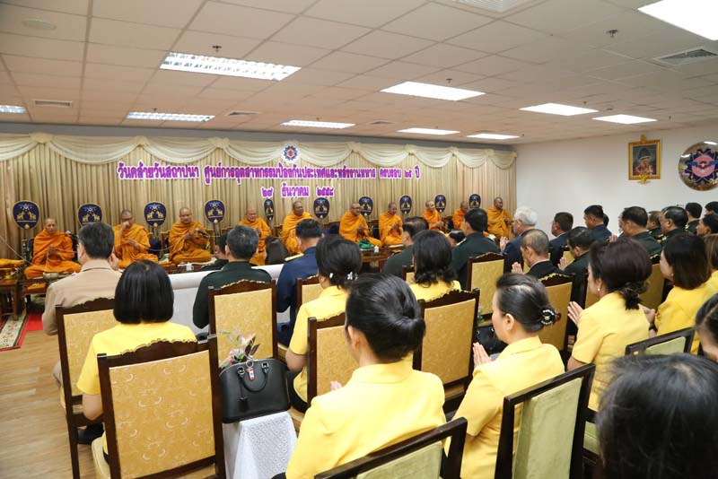 051 ปลัดกระทรวงกลาโหม พร้อมด้วย นายกสมาคมภริยาข้าราชการสำนักงานปลัดกระทรวงกลาโหม เป็นประธานวันคล้ายวันสถาปนา ศูนย์การอุตสาหกรรมป้องกันประเทศและพลังงานทหาร