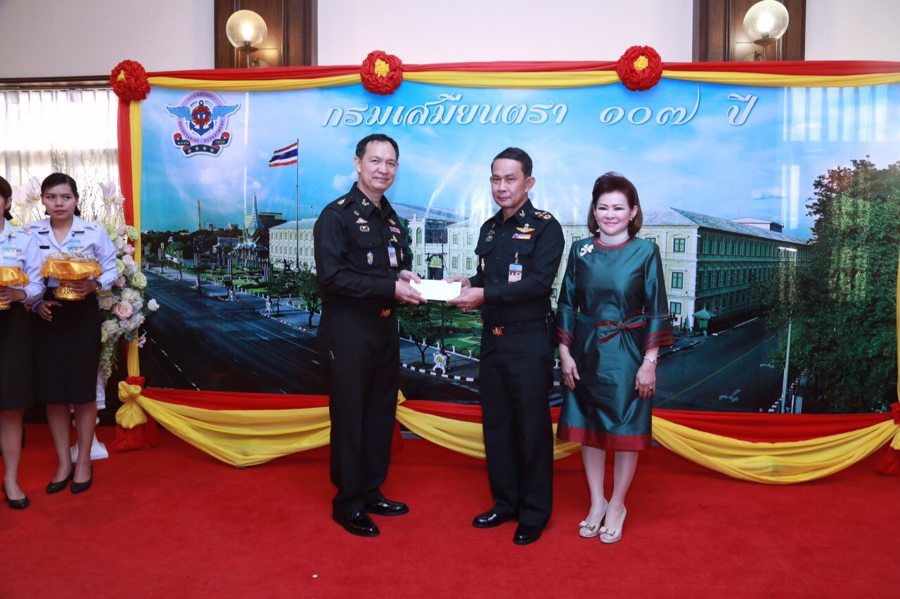 068 ปลัดกระทรวงกลาโหม พร้อมด้วย คุณผ่องพรรณ จันทร์โอชา นายกสมาคมภริยาฯ ร่วมพิธีบำเพ็ญกุศลงานวันค...