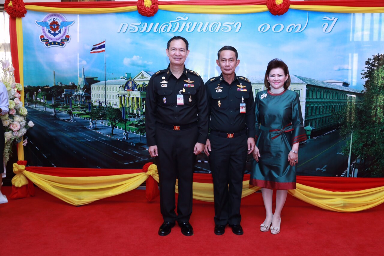 068 ปลัดกระทรวงกลาโหม พร้อมด้วย คุณผ่องพรรณ จันทร์โอชา นายกสมาคมภริยาฯ ร่วมพิธีบำเพ็ญกุศลงานวันคล้ายวันสถาปนากรมเสมียนตรา ประจำปี ๒๕๕๙ (๑๐๗ปี) ณ ห้องสุรศักดิ์มนตรี ภายในศาลาว่าการกลาโหม