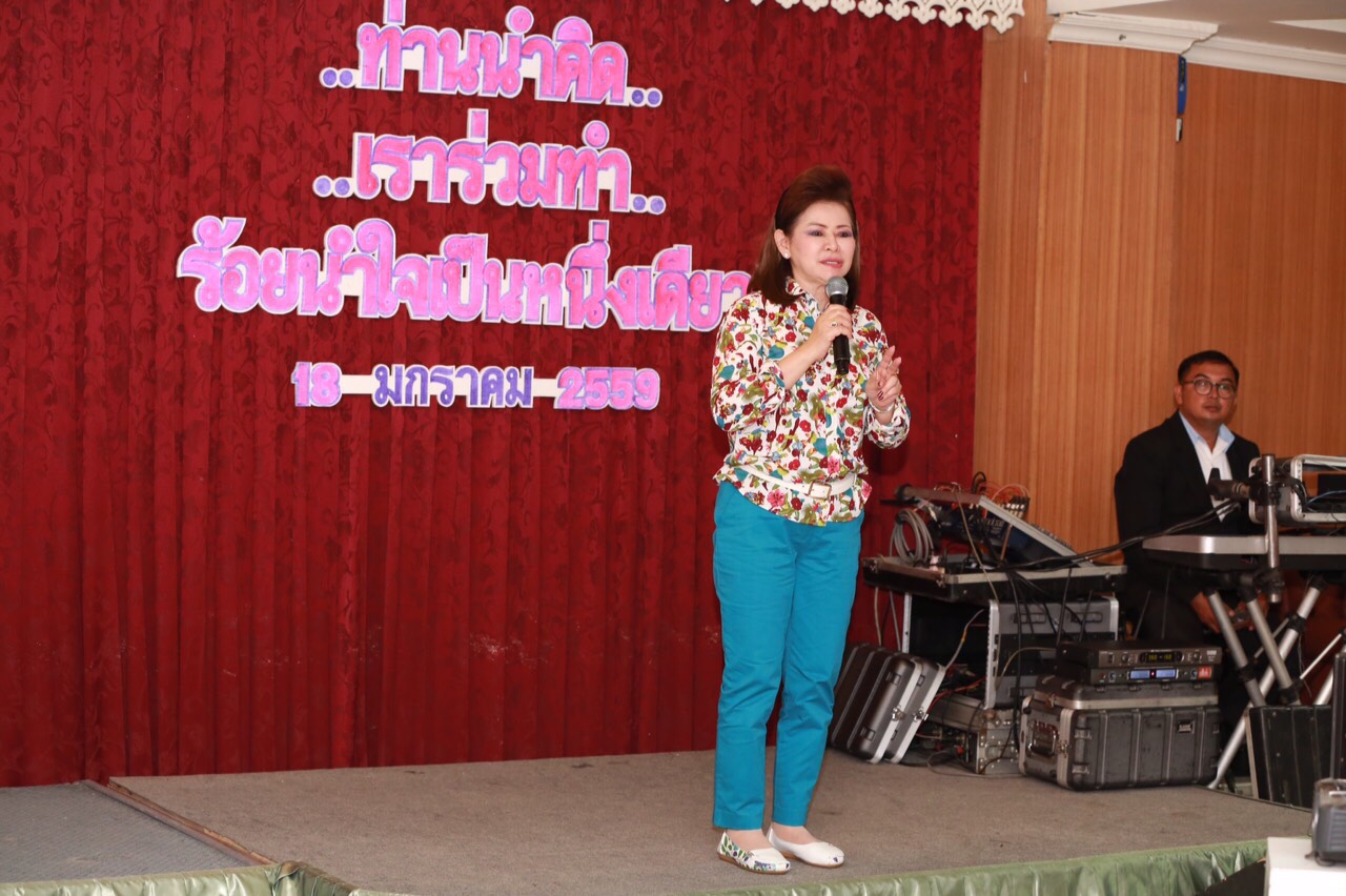 072 นายกสมาคมภริยาข้าราชการสำนักงานปลัดกระทรวงกลาโหม อุปนายกและคณะกรรมการสมาคมฯ ร่วมงานเลี้ยงต้อนรับที่ พลโท นภนต์ สร้างสมวงษ์ ผู้บัญชาการศูนย์อำนวยการสร้างอาวุธ ศูนย์การอุตสาหกรรมป้องกันประเทศและพลังงานทหาร