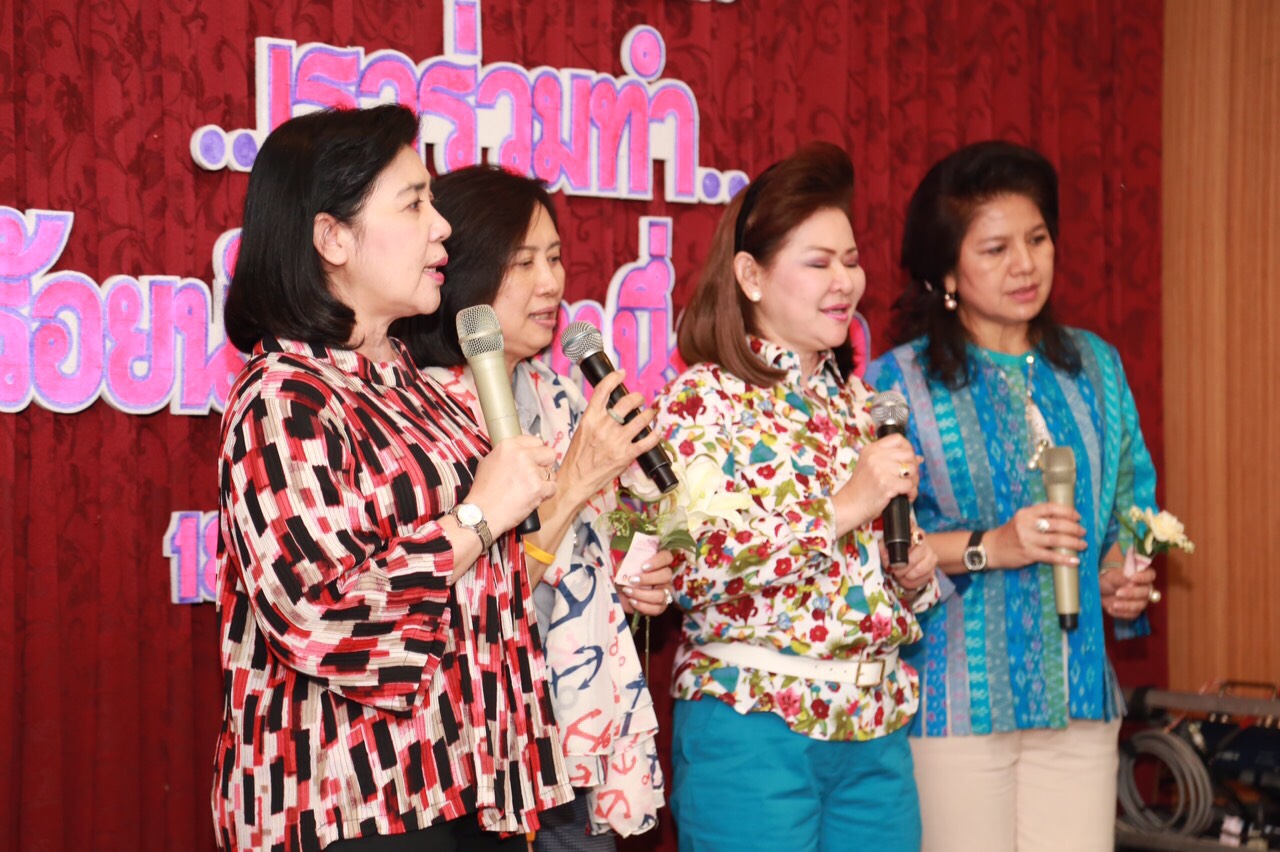 072 นายกสมาคมภริยาข้าราชการสำนักงานปลัดกระทรวงกลาโหม อุปนายกและคณะกรรมการสมาคมฯ ร่วมงานเลี้ยงต้อนรับที่ พลโท นภนต์ สร้างสมวงษ์ ผู้บัญชาการศูนย์อำนวยการสร้างอาวุธ ศูนย์การอุตสาหกรรมป้องกันประเทศและพลังงานทหาร