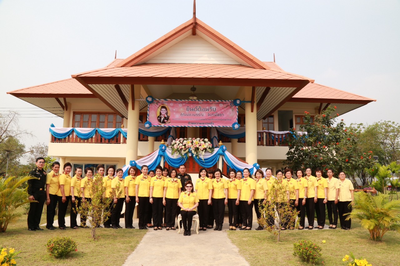 078 นายกสมาคมภริยาฯ นำคณะกรรมการฯ ตรวจเยี่ยมการดำเนินโครงการทั้ง 4 โครงการ ณ.โรงงานวัตถุระเบิดทหาร