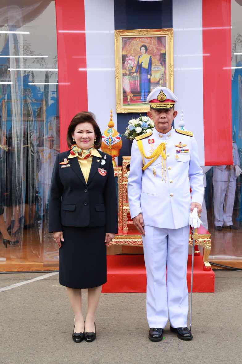 088 สมเด็จพระเทพรัตนราชสุดาฯสยามบรมราชกุมารี องค์อุปนายิกาผู้อำนวยการสภากาชาดไทย เสด็จพระราชดำเนิ...