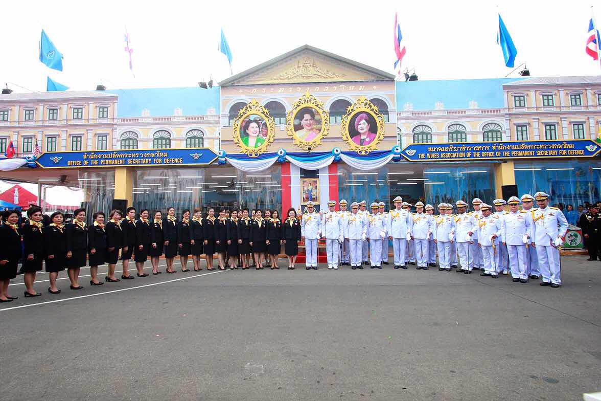 088 สมเด็จพระเทพรัตนราชสุดาฯสยามบรมราชกุมารี องค์อุปนายิกาผู้อำนวยการสภากาชาดไทย เสด็จพระราชดำเนินทรงเปิดงานกาชาดประจำปี ๒๕๕๙
