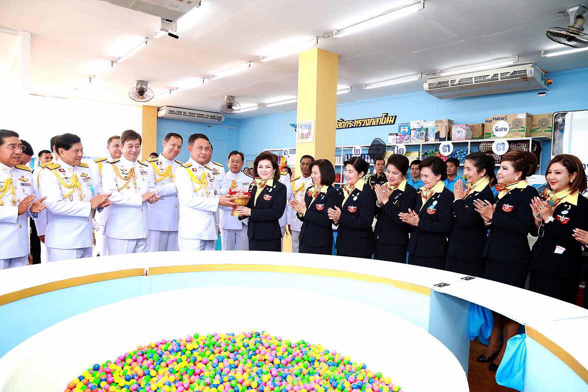 088 สมเด็จพระเทพรัตนราชสุดาฯสยามบรมราชกุมารี องค์อุปนายิกาผู้อำนวยการสภากาชาดไทย เสด็จพระราชดำเนินทรงเปิดงานกาชาดประจำปี ๒๕๕๙