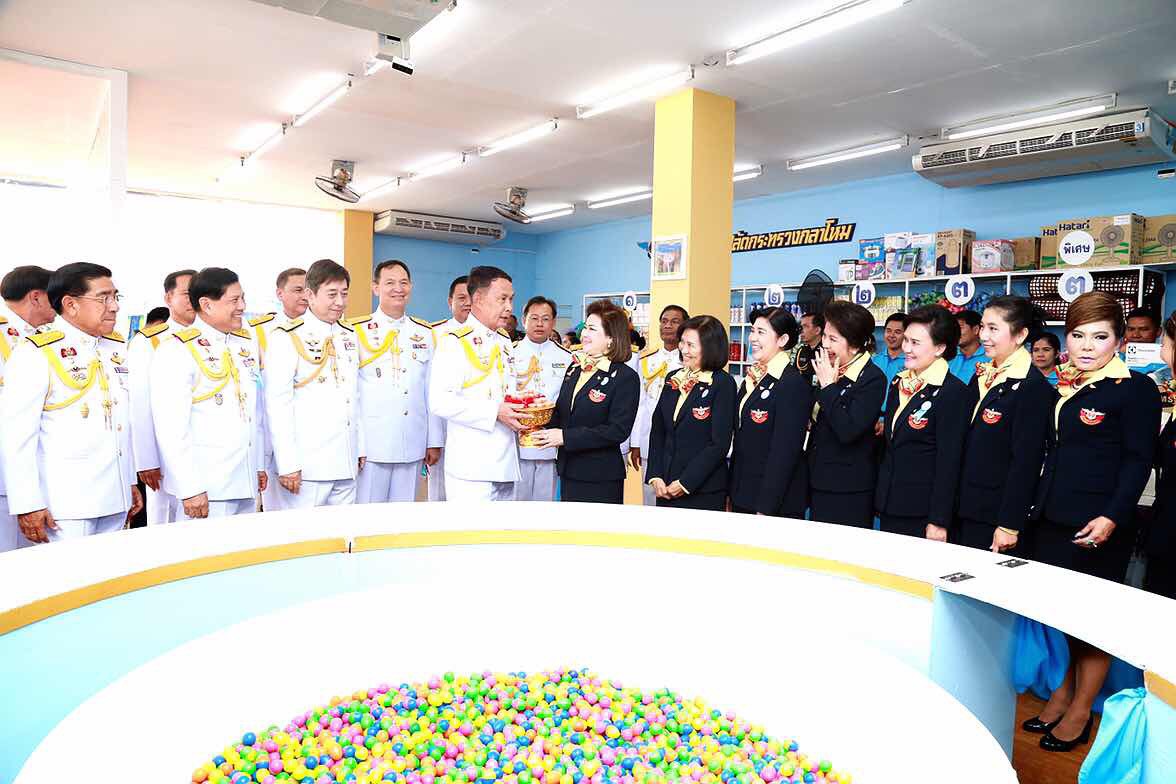 088 สมเด็จพระเทพรัตนราชสุดาฯสยามบรมราชกุมารี องค์อุปนายิกาผู้อำนวยการสภากาชาดไทย เสด็จพระราชดำเนินทรงเปิดงานกาชาดประจำปี ๒๕๕๙