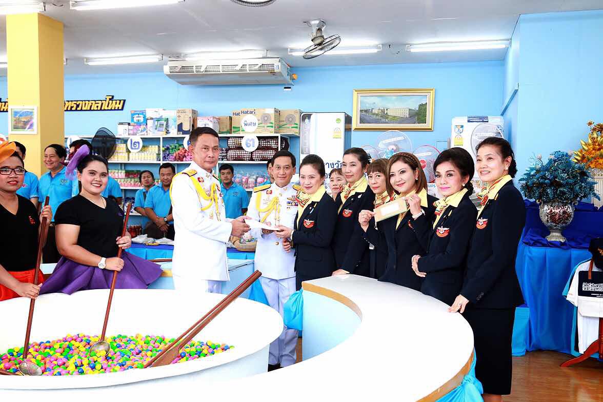 088 สมเด็จพระเทพรัตนราชสุดาฯสยามบรมราชกุมารี องค์อุปนายิกาผู้อำนวยการสภากาชาดไทย เสด็จพระราชดำเนินทรงเปิดงานกาชาดประจำปี ๒๕๕๙