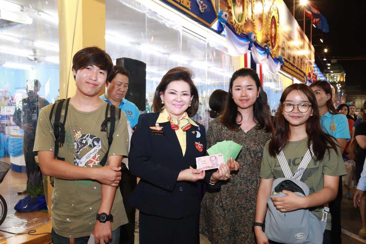 089 การออกร้านสำนักงานปลัดกระทรวงกลาโหมและ ร้านสมาคมภริยาฯ ในงานกาชาดปี ๒๕๕๙ ๓๐ มีนาคม - ๗ เมษายน ๒๕๕๙