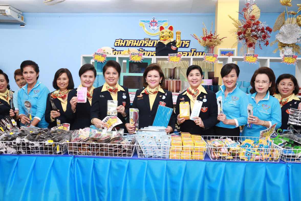 089 การออกร้านสำนักงานปลัดกระทรวงกลาโหมและ ร้านสมาคมภริยาฯ ในงานกาชาดปี ๒๕๕๙ ๓๐ มีนาคม - ๗ เมษายน ๒๕๕๙