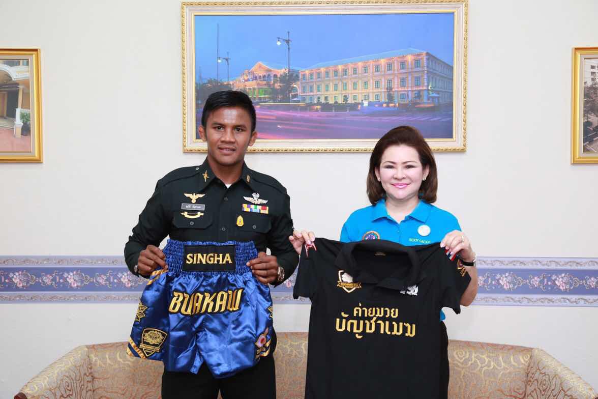 089 การออกร้านสำนักงานปลัดกระทรวงกลาโหมและ ร้านสมาคมภริยาฯ ในงานกาชาดปี ๒๕๕๙ ๓๐ มีนาคม - ๗ เมษายน ๒๕๕๙