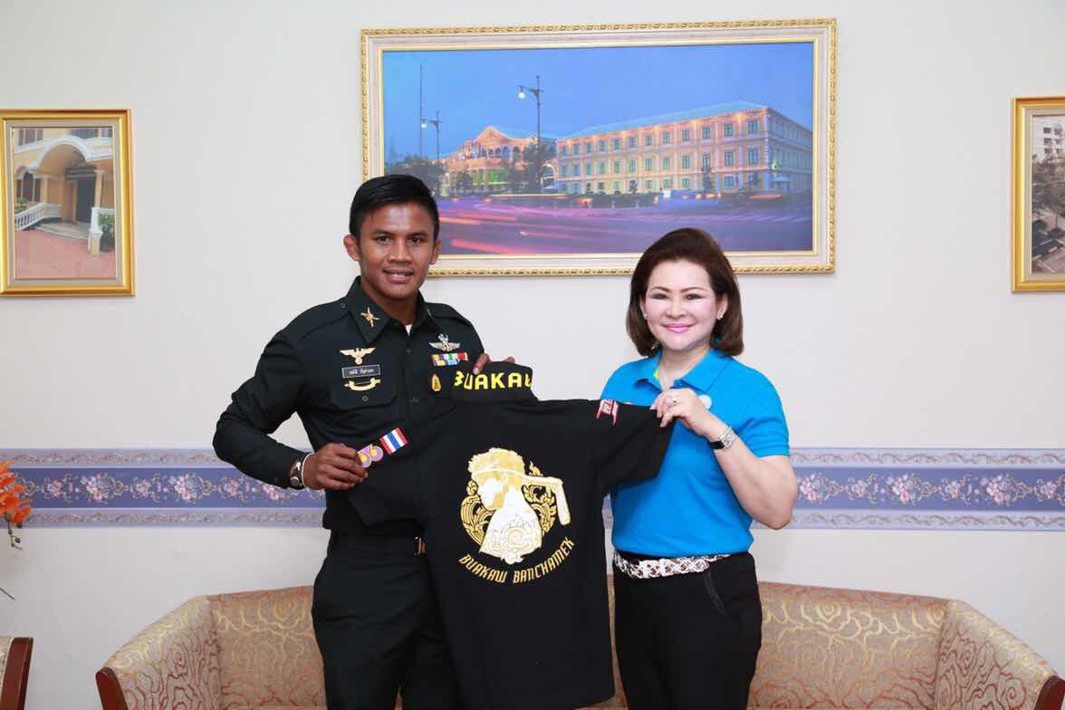 089 การออกร้านสำนักงานปลัดกระทรวงกลาโหมและ ร้านสมาคมภริยาฯ ในงานกาชาดปี ๒๕๕๙ ๓๐ มีนาคม - ๗ เมษายน ๒๕๕๙