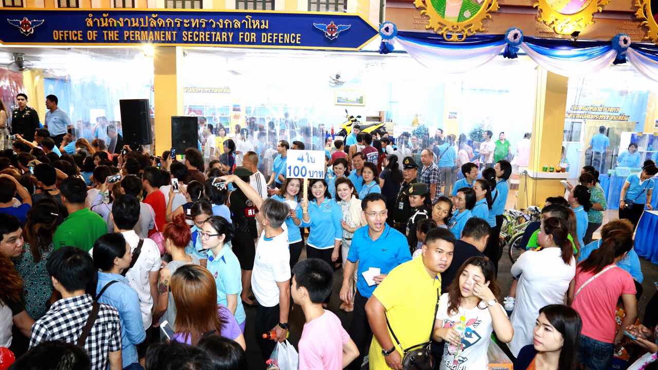 089 การออกร้านสำนักงานปลัดกระทรวงกลาโหมและ ร้านสมาคมภริยาฯ ในงานกาชาดปี ๒๕๕๙ ๓๐ มีนาคม - ๗ เมษายน ๒๕๕๙