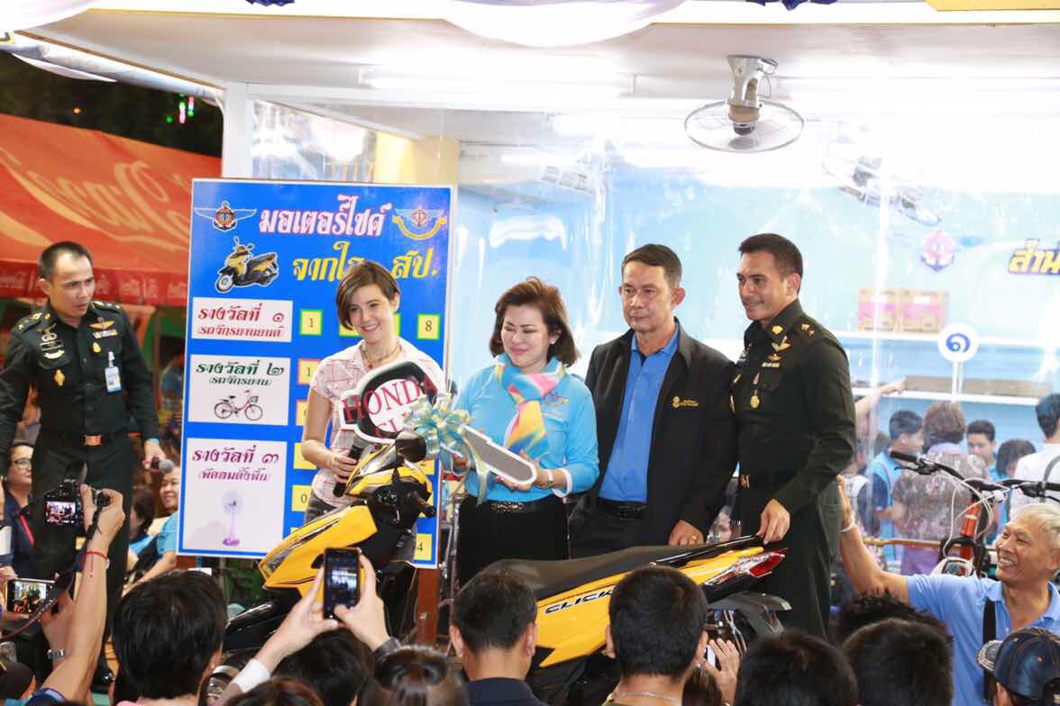 089 การออกร้านสำนักงานปลัดกระทรวงกลาโหมและ ร้านสมาคมภริยาฯ ในงานกาชาดปี ๒๕๕๙ ๓๐ มีนาคม - ๗ เมษายน ๒๕๕๙