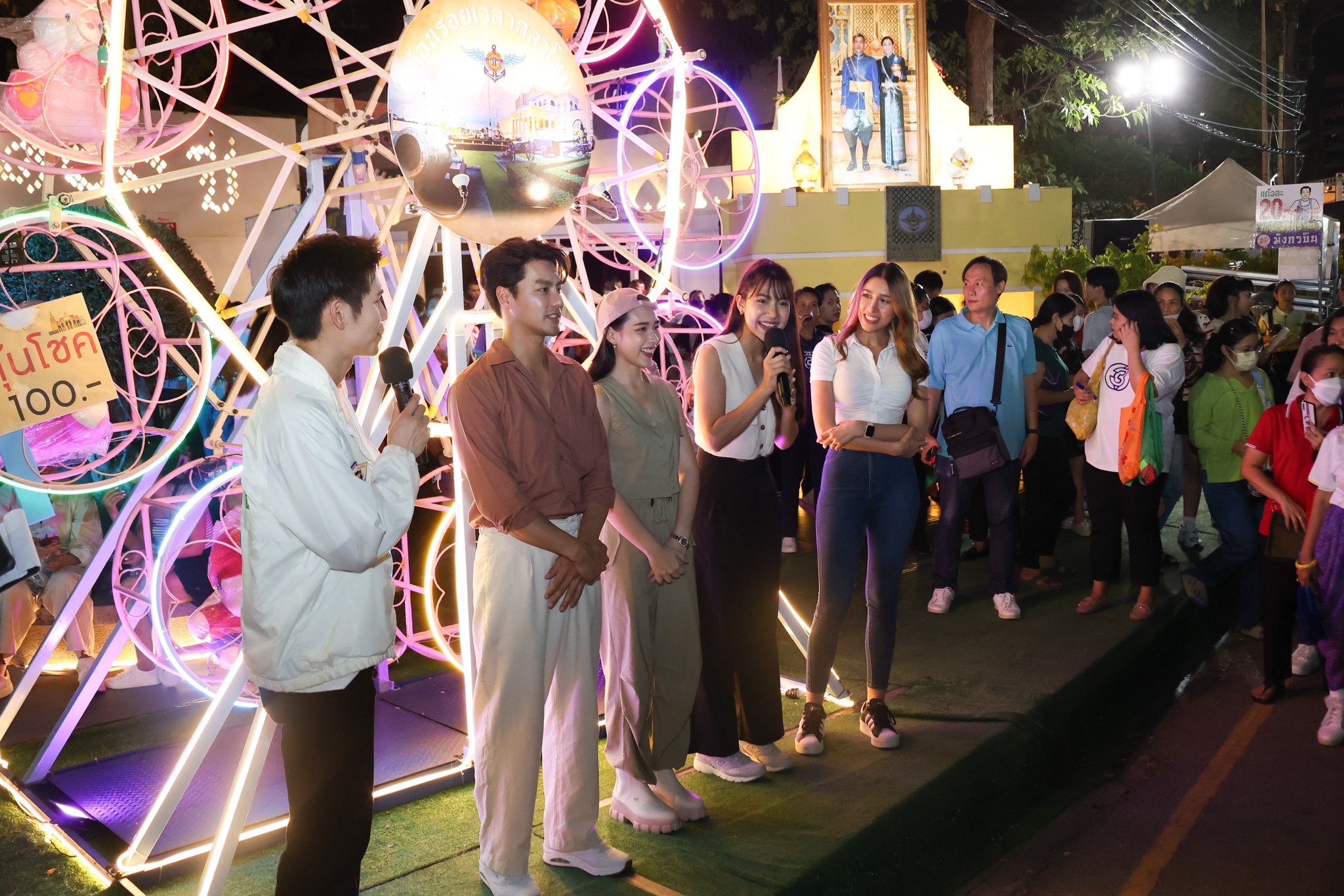 ๐๔๒ กิจกรรมการออกร้านงานกาชาด ประจำปี ๒๕๖๖