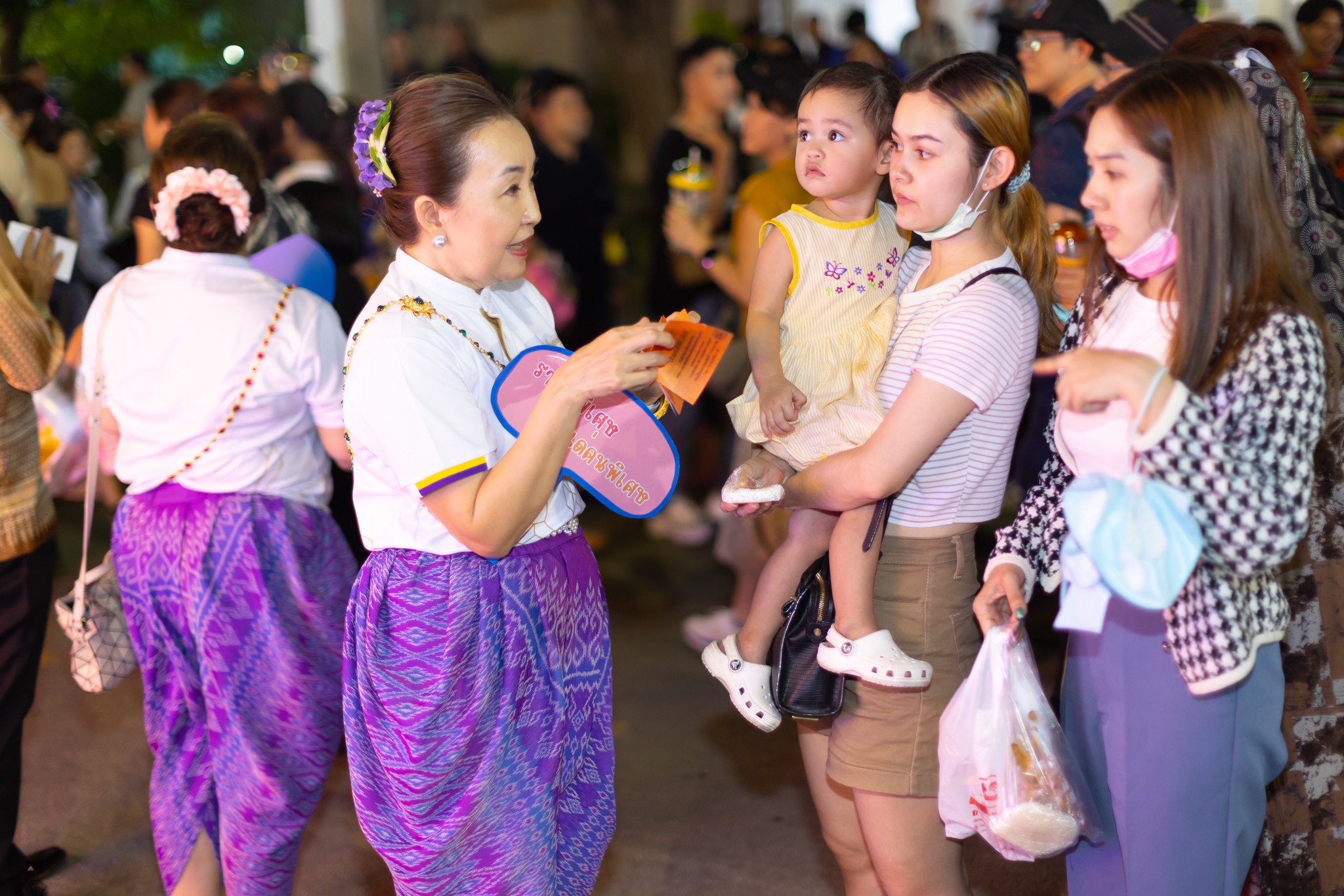 ๐๔๒ กิจกรรมการออกร้านงานกาชาด ประจำปี ๒๕๖๖