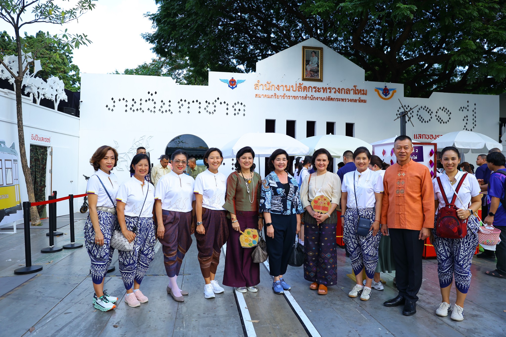 ๐๔๒ กิจกรรมการออกร้านงานกาชาด ประจำปี ๒๕๖๖