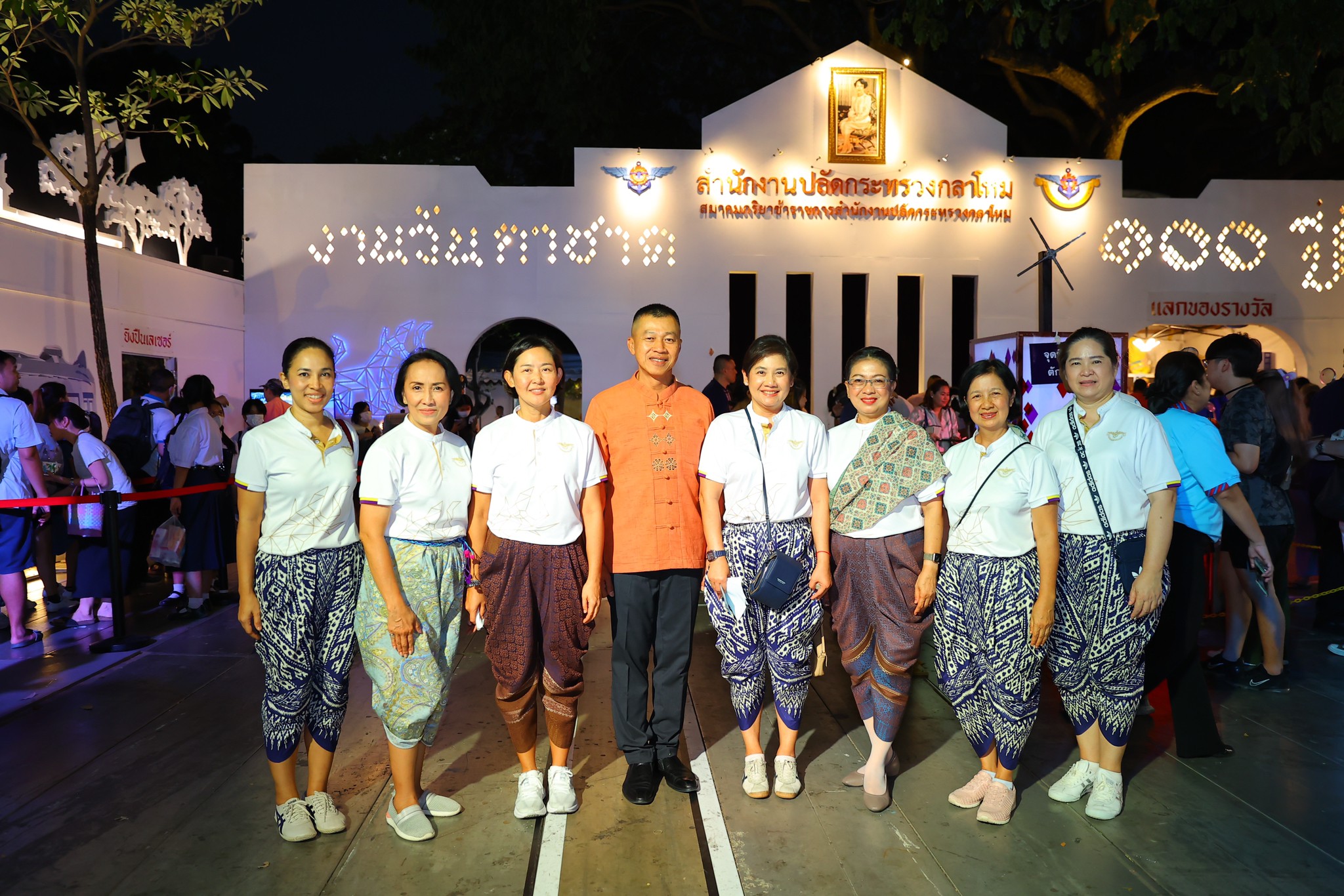 ๐๔๒ กิจกรรมการออกร้านงานกาชาด ประจำปี ๒๕๖๖