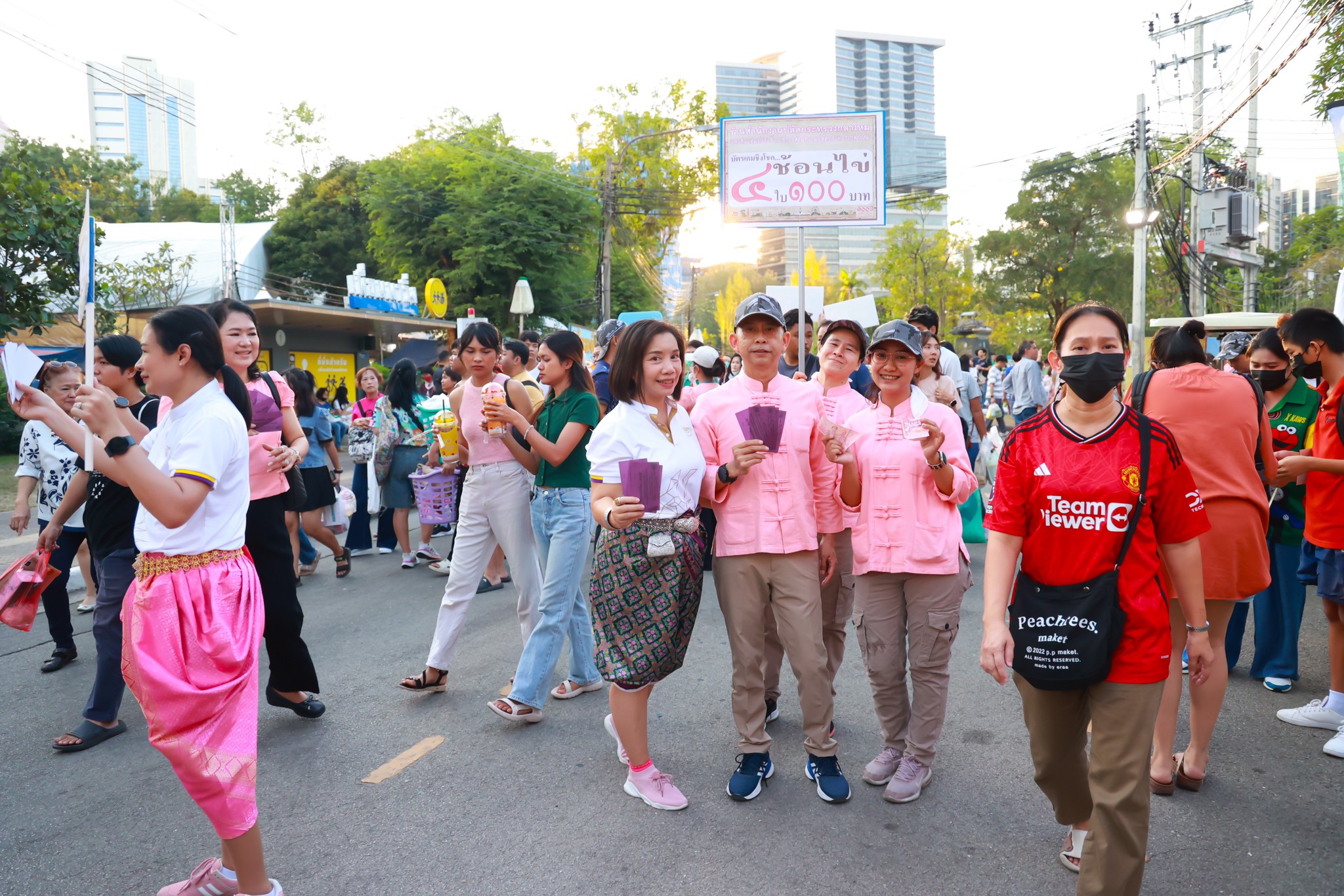 ๐๔๒ กิจกรรมการออกร้านงานกาชาด ประจำปี ๒๕๖๖