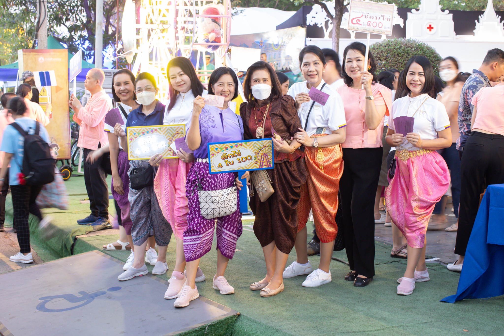 ๐๔๒ กิจกรรมการออกร้านงานกาชาด ประจำปี ๒๕๖๖