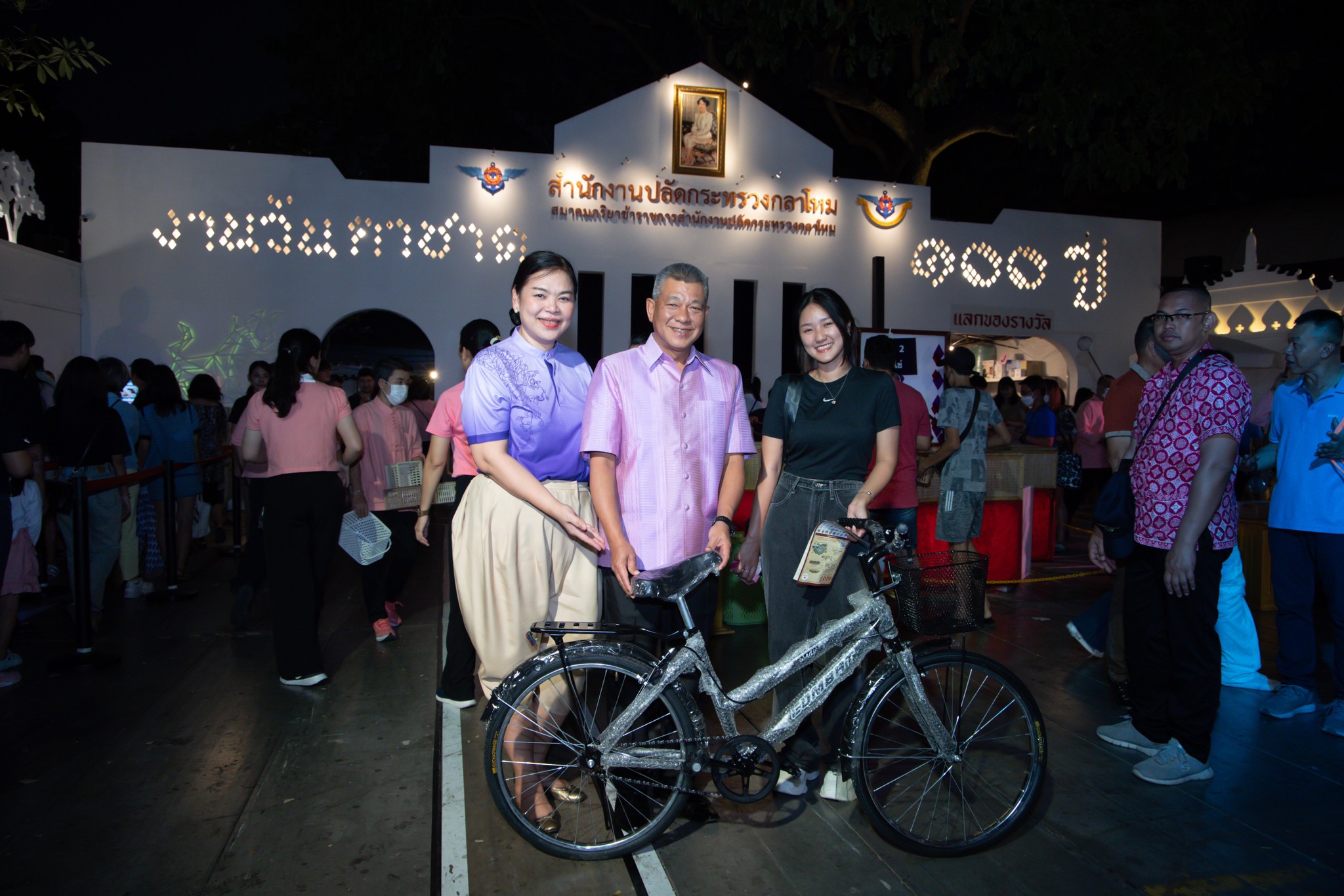 ๐๔๒ กิจกรรมการออกร้านงานกาชาด ประจำปี ๒๕๖๖