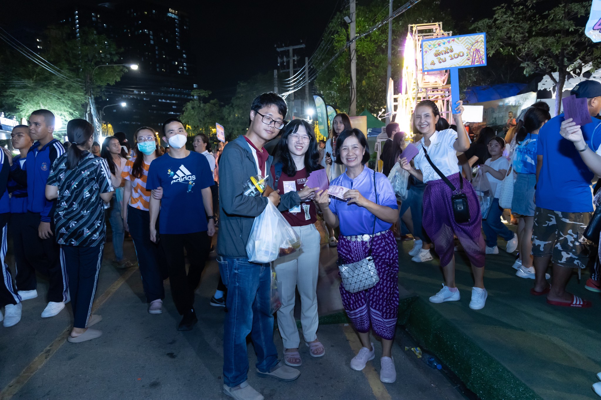 ๐๔๒ กิจกรรมการออกร้านงานกาชาด ประจำปี ๒๕๖๖