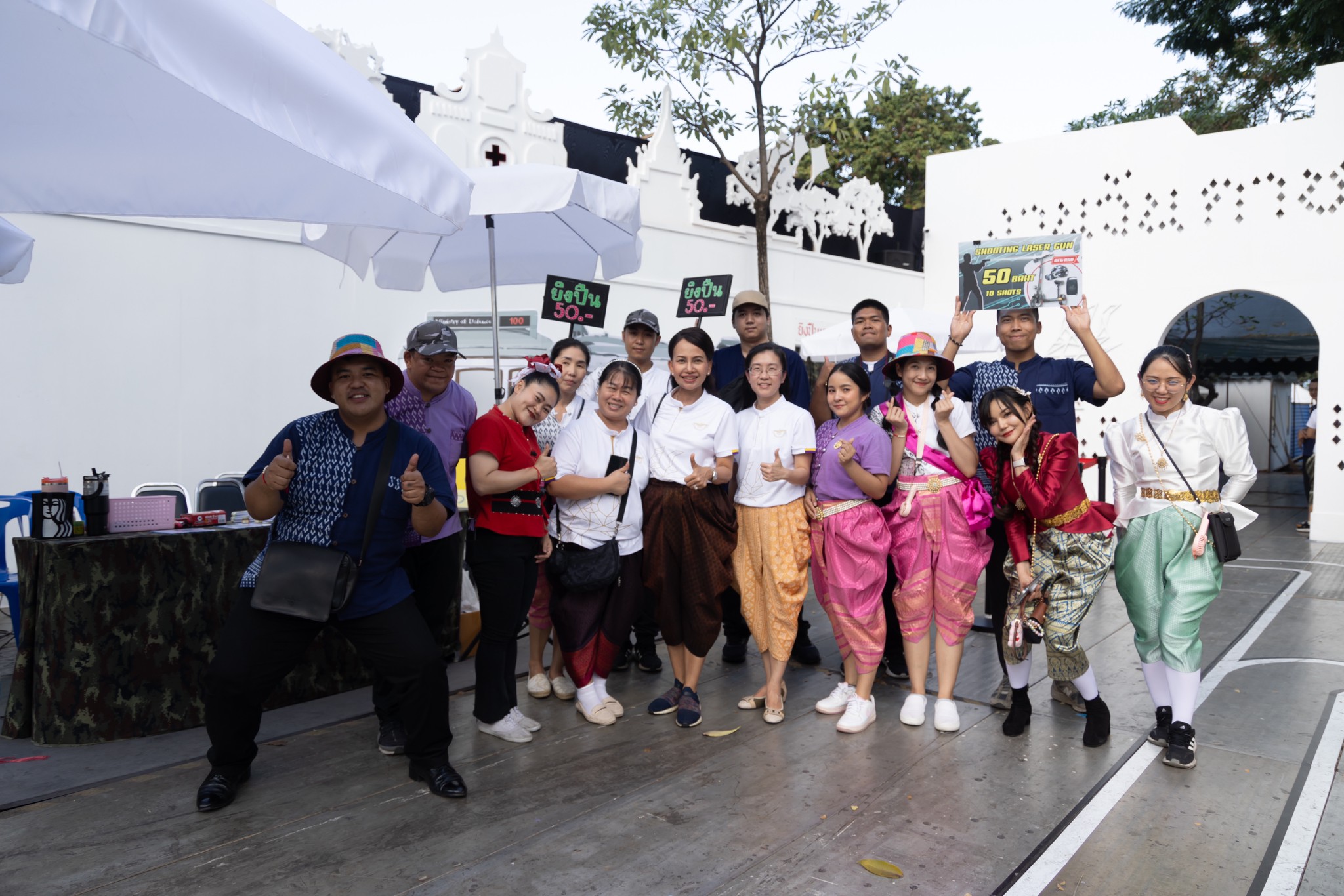 ๐๔๒ กิจกรรมการออกร้านงานกาชาด ประจำปี ๒๕๖๖
