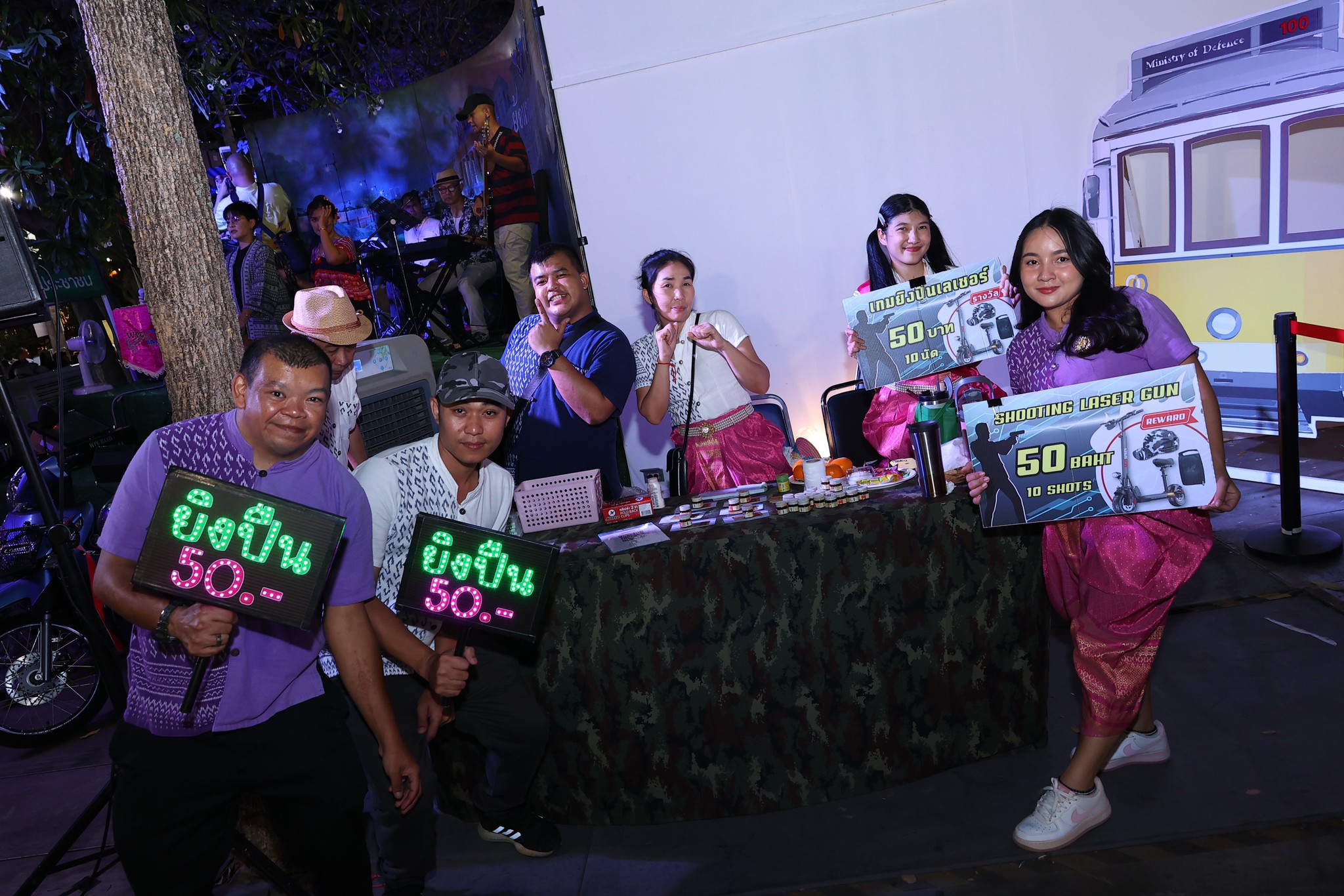 ๐๔๒ กิจกรรมการออกร้านงานกาชาด ประจำปี ๒๕๖๖