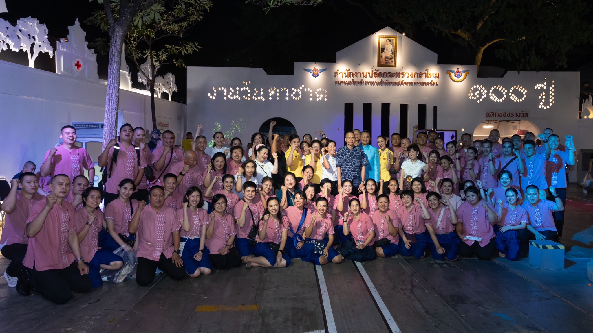 ๐๔๒ กิจกรรมการออกร้านงานกาชาด ประจำปี ๒๕๖๖