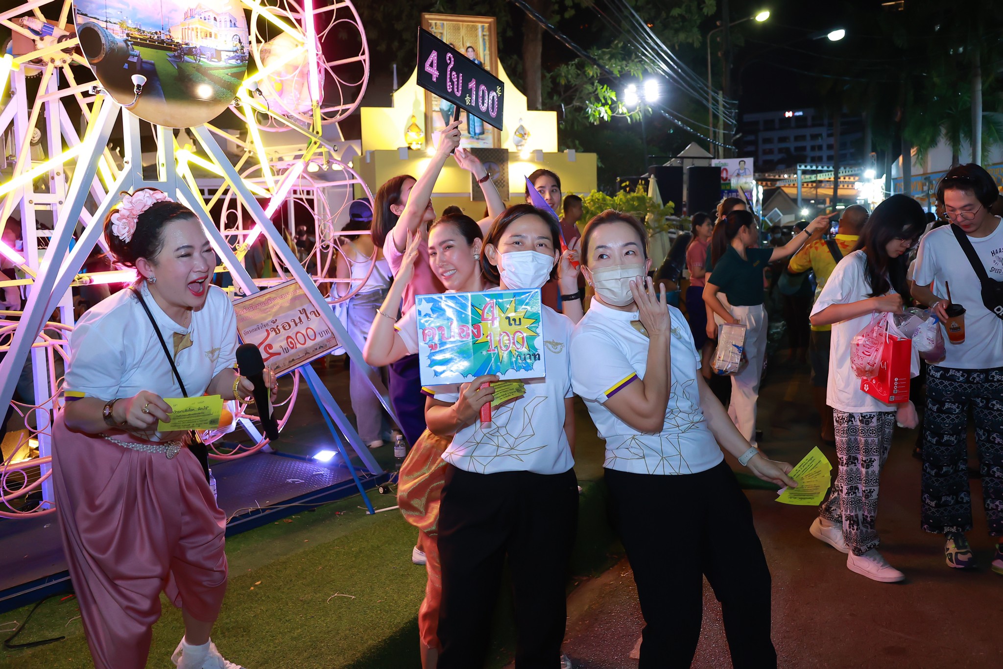๐๔๒ กิจกรรมการออกร้านงานกาชาด ประจำปี ๒๕๖๖