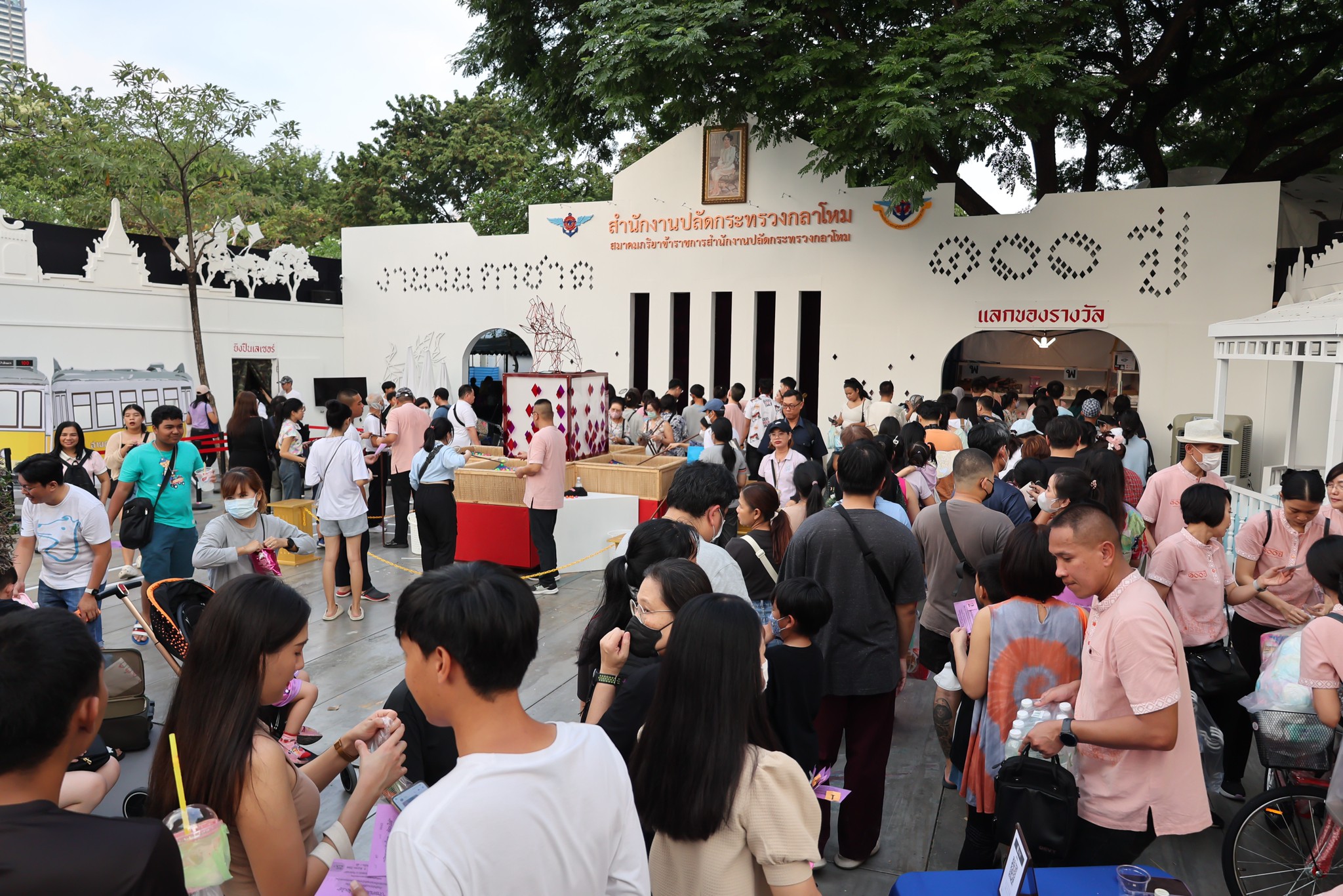 ๐๔๒ กิจกรรมการออกร้านงานกาชาด ประจำปี ๒๕๖๖