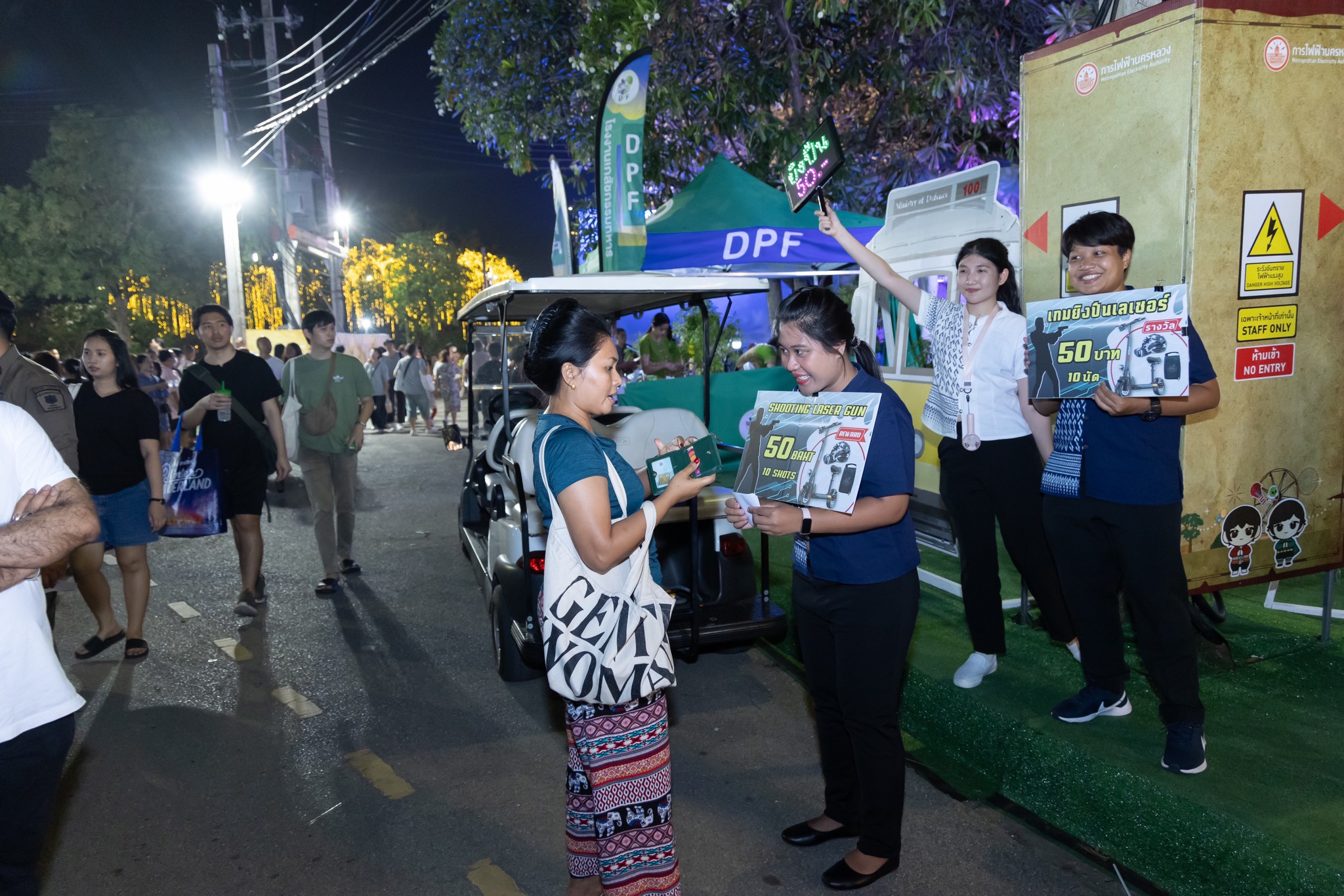 ๐๔๒ กิจกรรมการออกร้านงานกาชาด ประจำปี ๒๕๖๖