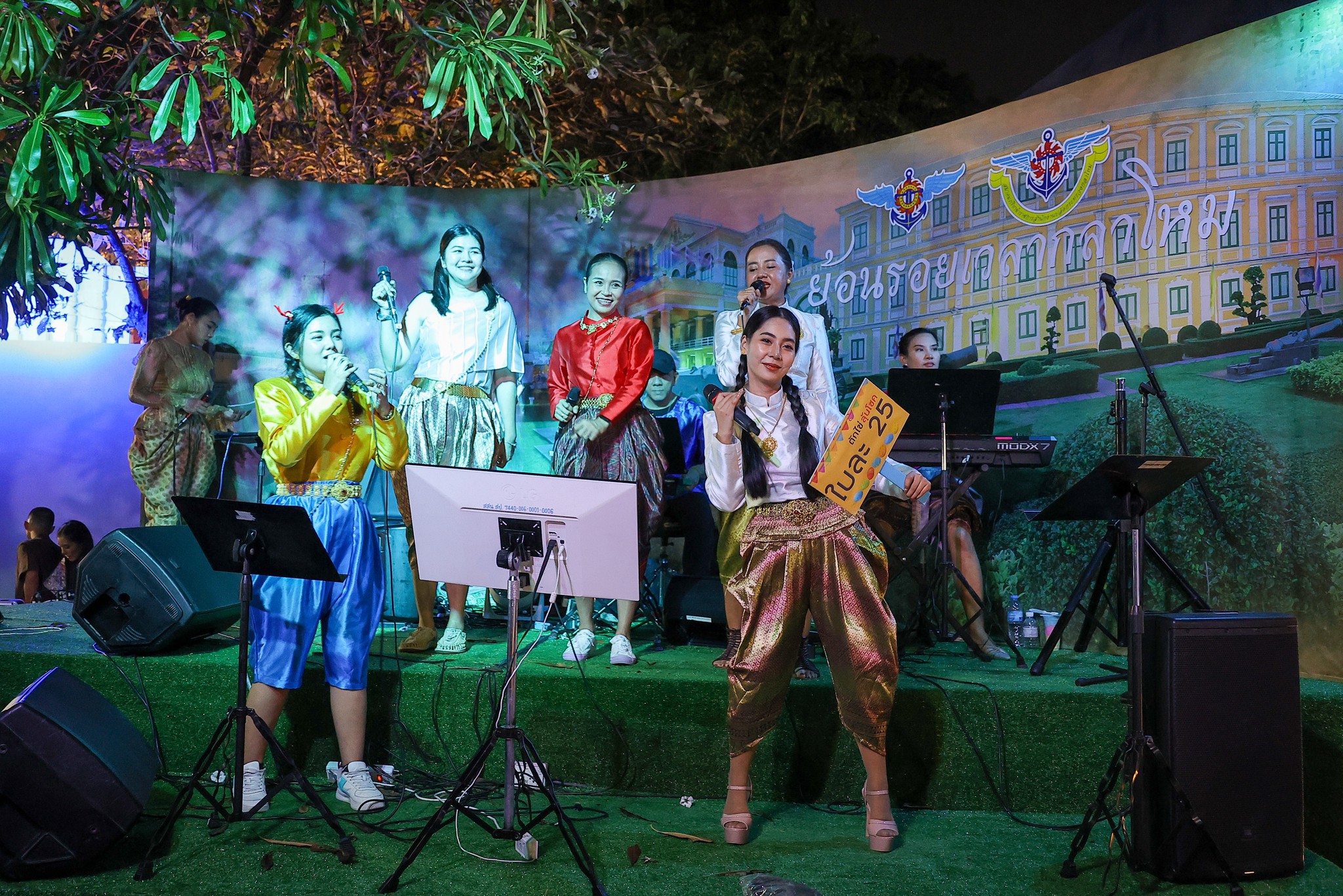 ๐๔๒ กิจกรรมการออกร้านงานกาชาด ประจำปี ๒๕๖๖