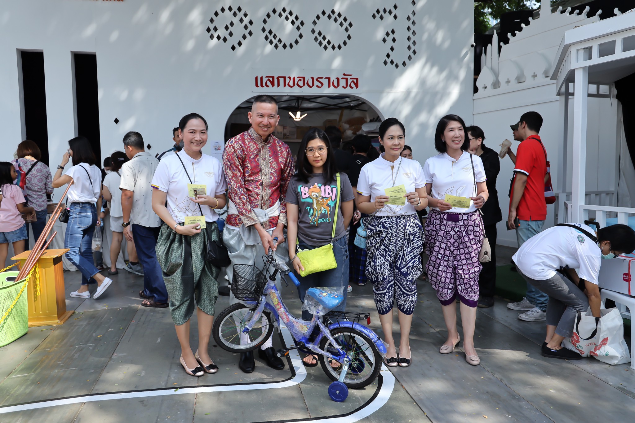 ๐๔๒ กิจกรรมการออกร้านงานกาชาด ประจำปี ๒๕๖๖