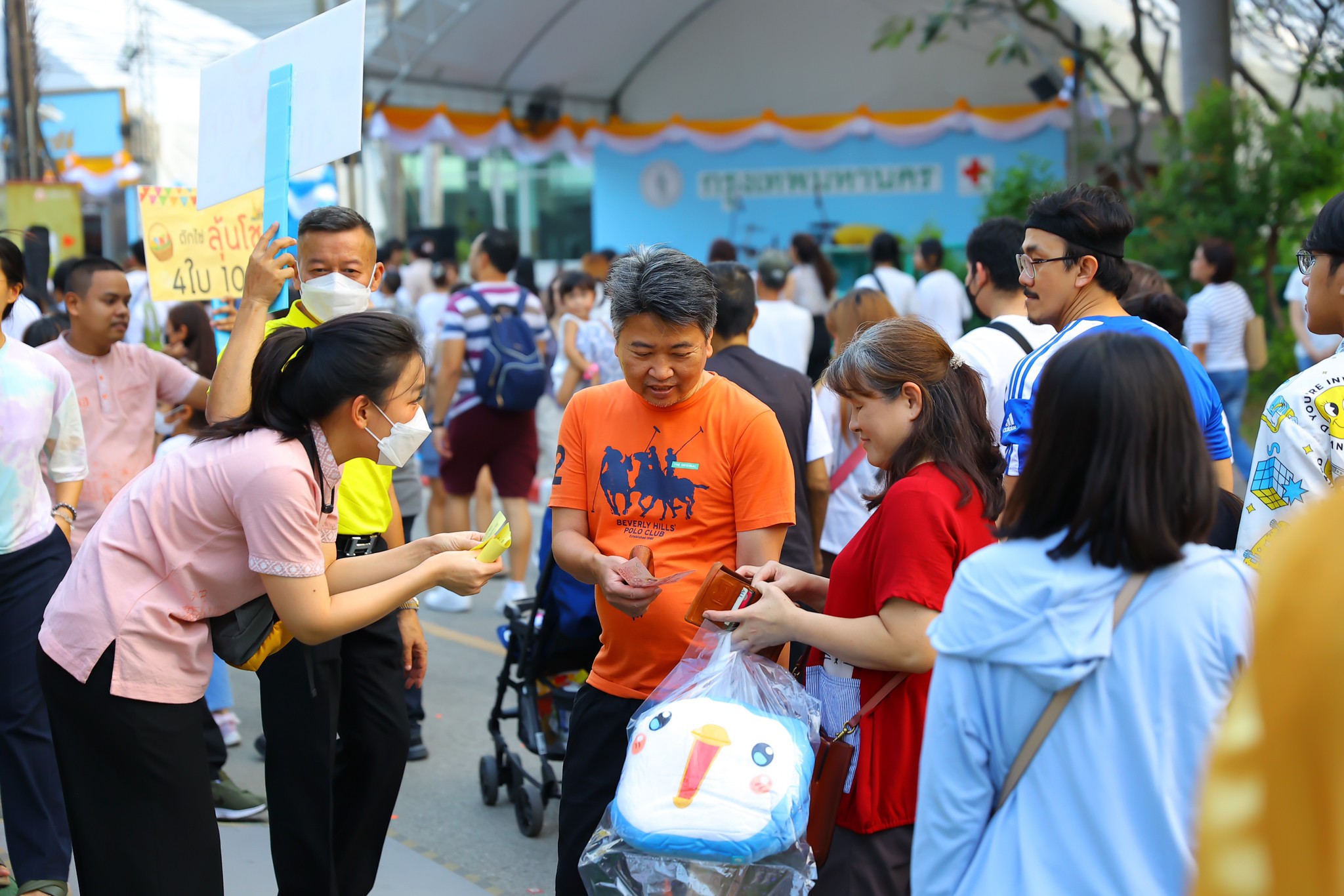 ๐๔๒ กิจกรรมการออกร้านงานกาชาด ประจำปี ๒๕๖๖