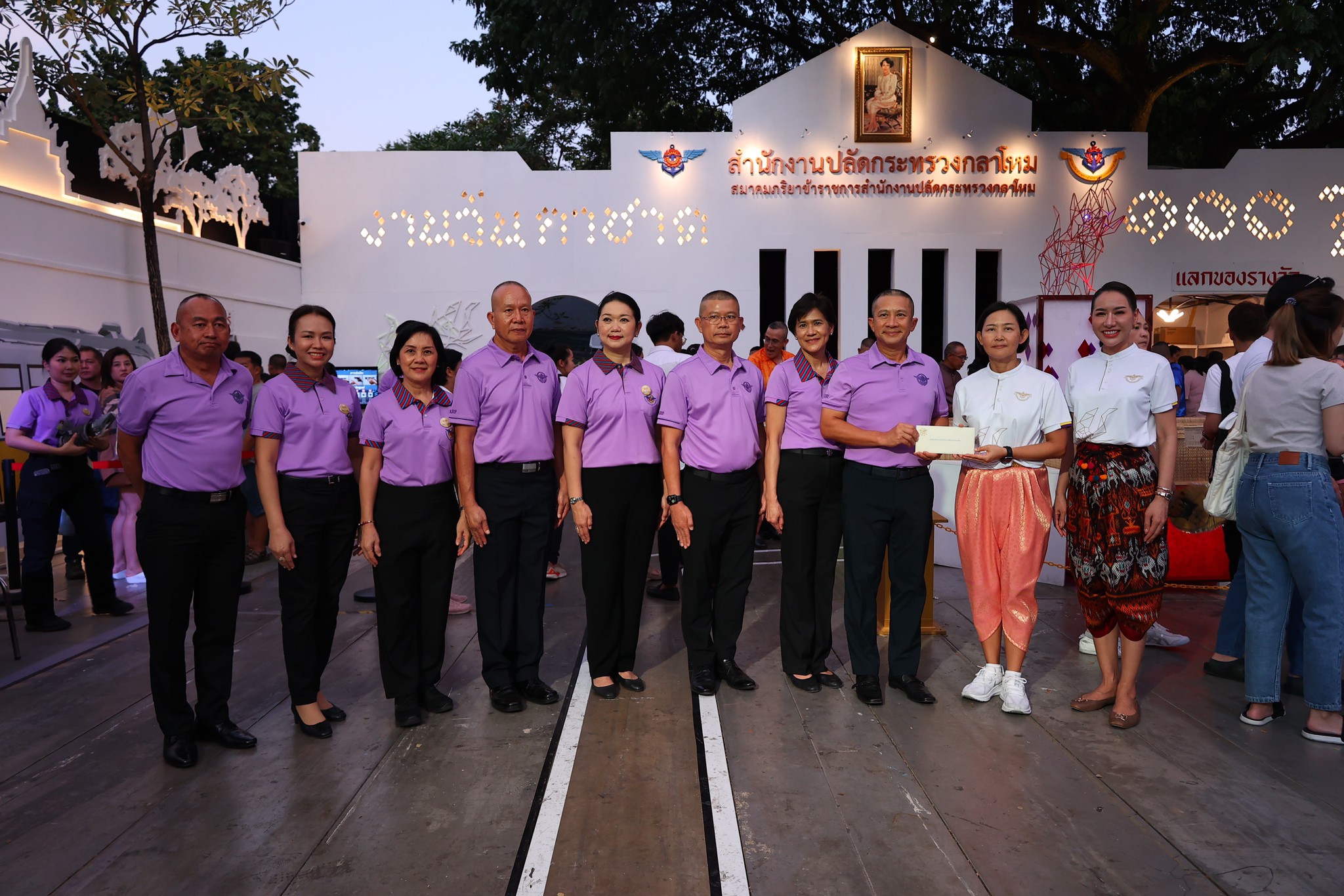 ๐๔๒ กิจกรรมการออกร้านงานกาชาด ประจำปี ๒๕๖๖