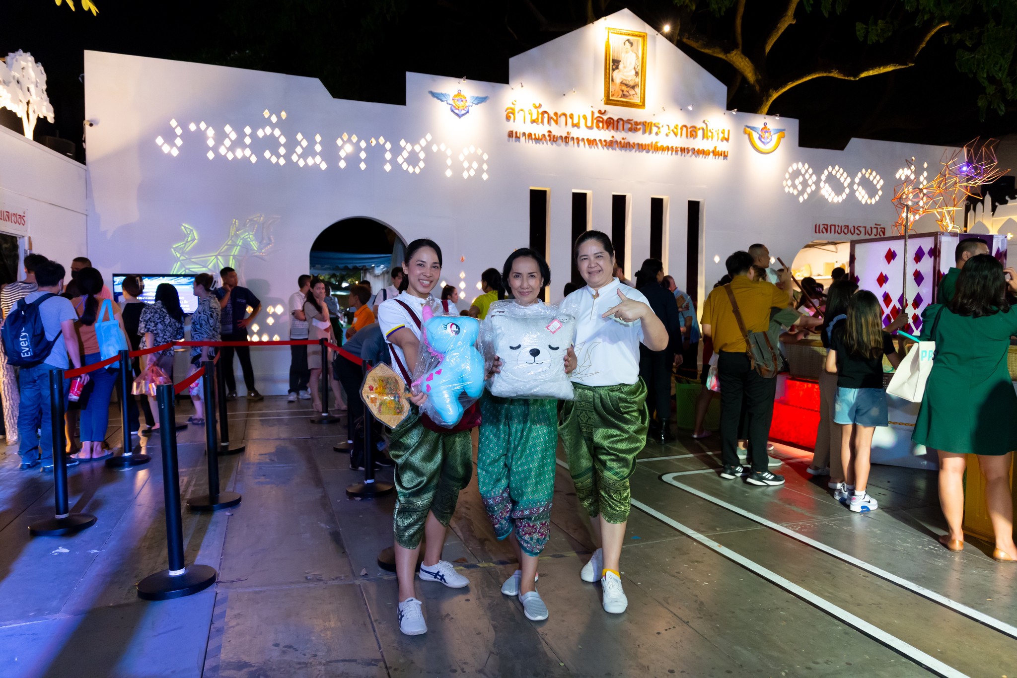 ๐๔๒ กิจกรรมการออกร้านงานกาชาด ประจำปี ๒๕๖๖