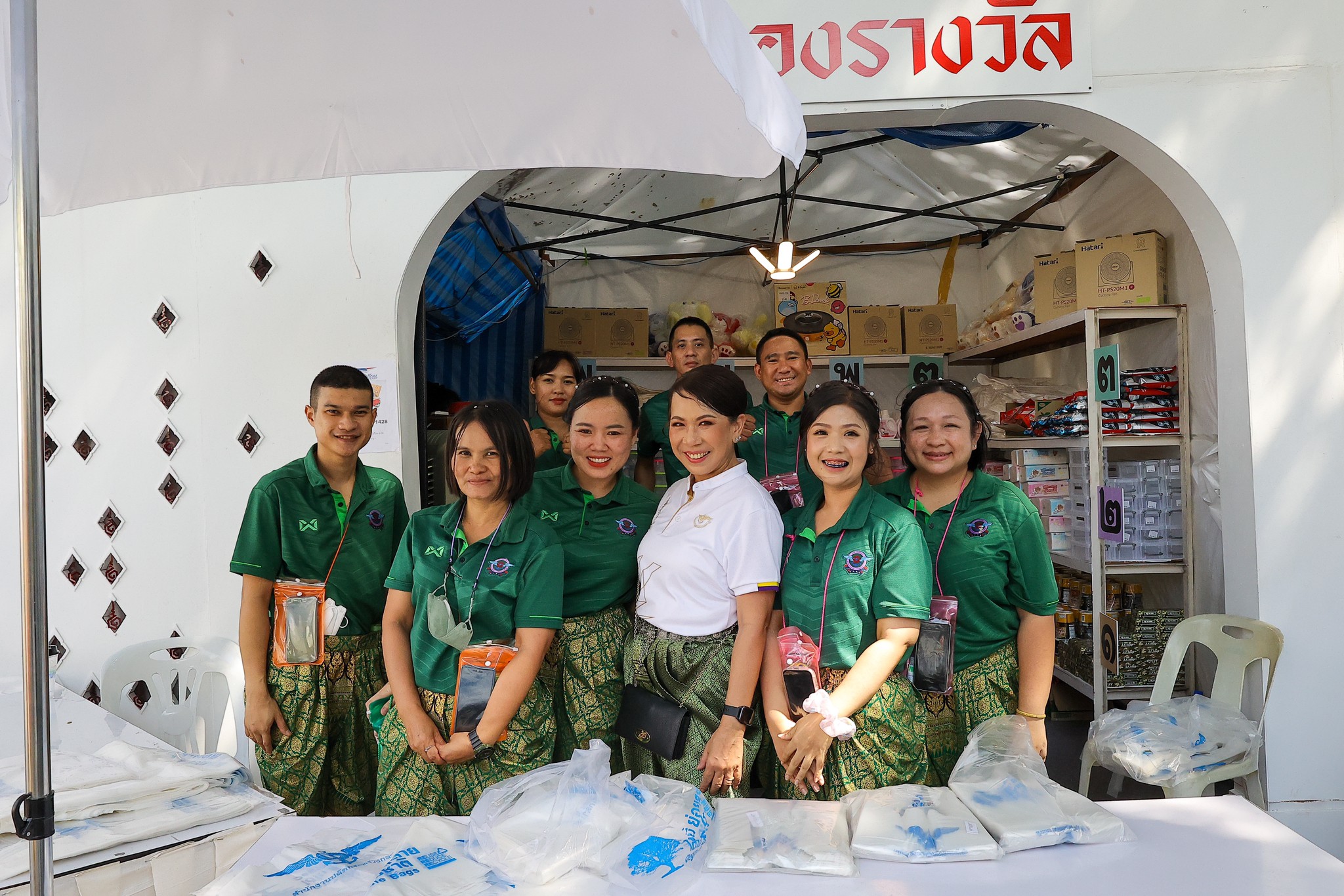 ๐๔๒ กิจกรรมการออกร้านงานกาชาด ประจำปี ๒๕๖๖