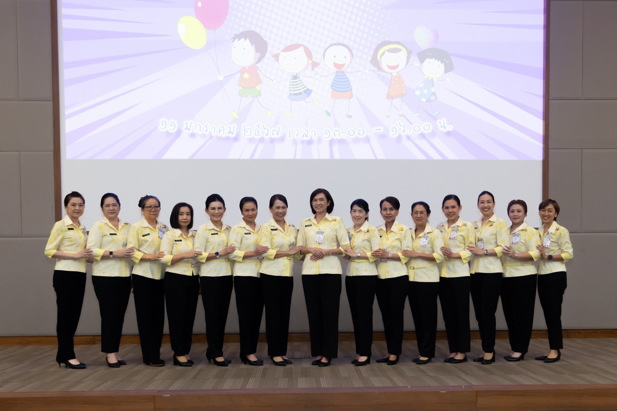 ๐๔๖ กิจกรรมอบรมและสานสัมพันธ์ระหว่างผู้ประสานงาน และคณะกรรมการโครงการสายใยรักษ์ เพื่อคนพิเศษ