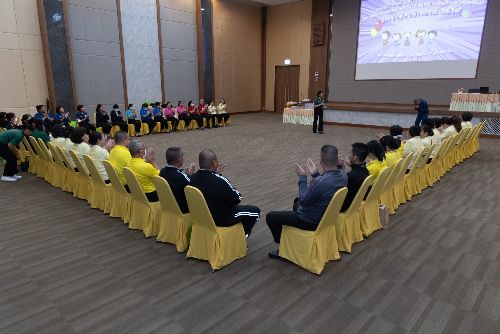 ๐๔๖ กิจกรรมอบรมและสานสัมพันธ์ระหว่างผู้ประสานงาน และคณะกรรมการโครงการสายใยรักษ์ เพื่อคนพิเศษ