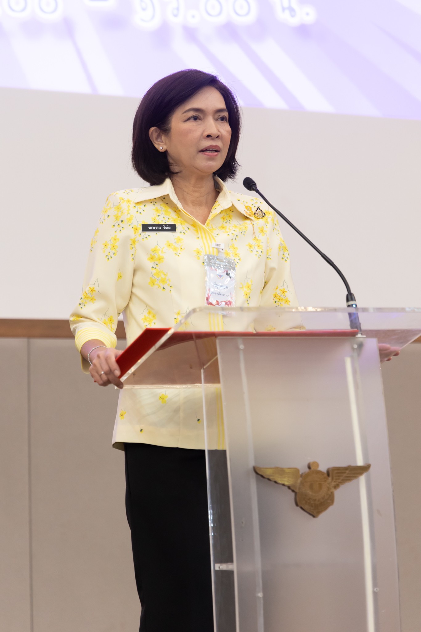 ๐๔๖ กิจกรรมอบรมและสานสัมพันธ์ระหว่างผู้ประสานงาน และคณะกรรมการโครงการสายใยรักษ์ เพื่อคนพิเศษ